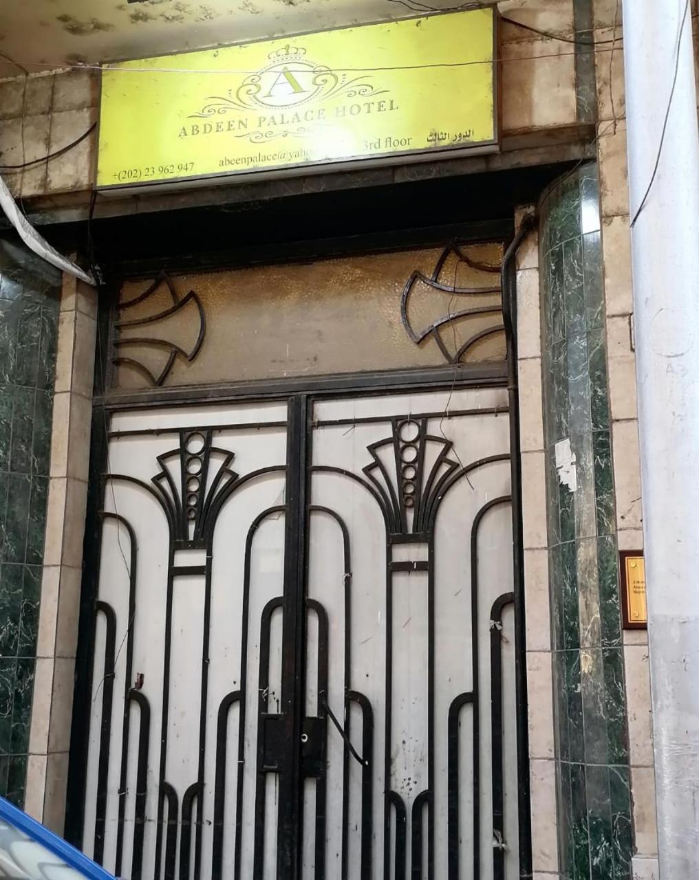 Abdeen Cairo Hostel Exterior foto